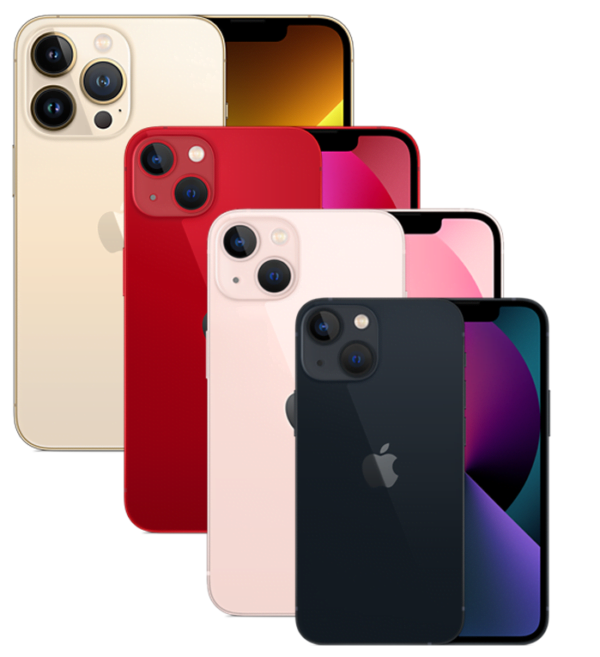 Файне iPhone 13. Магазин техніки Apple